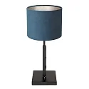 Steinhauer table lamp STANG up, with switch, with shade, with plug E27 IP20, black matt dimmable