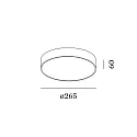 Wever & Ducré LED Wall /Ceiling luminaire ROBY 2.6, IP44, Ø 26.5cm, dimmable, white, 18W 2700K, black