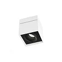Ceiling luminaire SIRR0 1.0 PAR16, GU10 max. 12W, rotatable and swivelling, white black