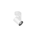 Wand- en plafondarmatuur SQUBE ON BASE 1.0 draaibaar IP20, wit dimbaar