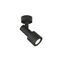 Wall /Ceiling luminaire SARA 1.0 PAR16, GU10 max. 12W, swivelling 90°, black