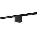 1-fase spot PIRRO OPAL ON TRACK 2.0 Incl. 1-fase adapter IP20, zwart mat dimbaar