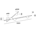 Wever & Ducré Plafondarmatuur PERLEZ SPIN 1.0 4-vlams, roteerbaar, met scharnierende arm IP20, zwart mat dimbaar
