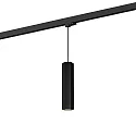 3-fase pendelarmatuur HEXO ON TRACK 3.0 - PAR16 hoekig, lang, met adapter GU10 IP20, mat, gitzwart dimbaar