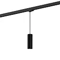3-fase pendelarmatuur RAY ON TRACK 2.0 - PAR16 cilindrisch, kort, met adapter GU10 IP20, mat, gitzwart dimbaar