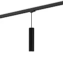 3-fase pendelarmatuur RAY ON TRACK 3.0 - PAR16 cilindrisch, lang, met adapter GU10 IP20, mat, gitzwart dimbaar
