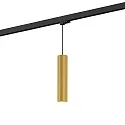 3-fase pendelarmatuur RAY ON TRACK 3.0 - PAR16 cilindrisch, lang, met adapter GU10 IP20, goud dimbaar