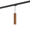 3-fase pendelarmatuur RAY ON TRACK 3.0 - PAR16 cilindrisch, lang, met adapter GU10 IP20, koper dimbaar