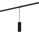 1-fase pendelarmatuur RAY ON TRACK 2.0 - PAR16 cilindrisch, kort, met adapter GU10 IP20, mat, gitzwart dimbaar
