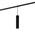 1-fase pendelarmatuur RAY ON TRACK 3.0 - PAR16 cilindrisch, lang, met adapter GU10 IP20, mat, gitzwart dimbaar