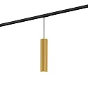 1-fase pendelarmatuur RAY ON TRACK 3.0 - PAR16 cilindrisch, lang, met adapter GU10 IP20, goud dimbaar