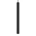 Pendelarmatuur RAY SUSPENDED MINI 5.0 GU10 IP20, zwart mat