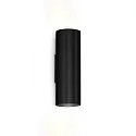 Wandarmatuur RAY MINI 2.0 - PAR16 up down, 2-vlams GU10 IP20, mat, gitzwart dimbaar