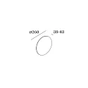Wever & Ducré Wandarmatuur MILES 3.0 ROUND IP20, wit dimbaar