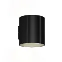 Wandarmatuur voor buitenshuis RAY 2.0 up down, instelbaar IP65, zwart dimbaar