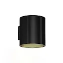 Wandarmatuur voor buitenshuis RAY 3.0 up down, instelbaar IP65, zwart dimbaar